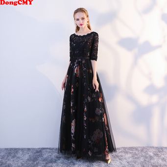 Special Occasion Dresses