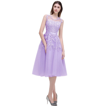 Special Occasion Dresses