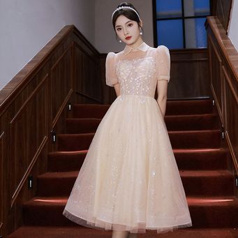 Special Occasion Dresses