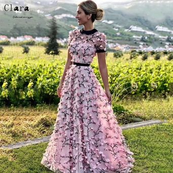Special Occasion Dresses