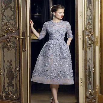 Special Occasion Dresses