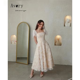 Special Occasion Dresses
