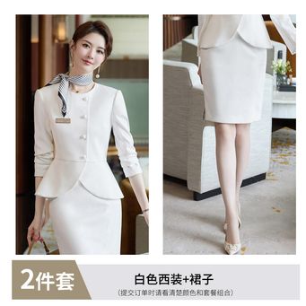 Blazers & Waistcoats