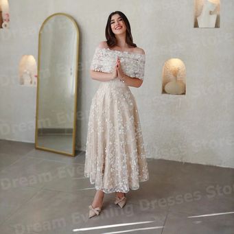 Special Occasion Dresses