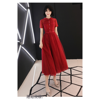 Special Occasion Dresses