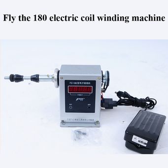 Metal Manufacturing Machines