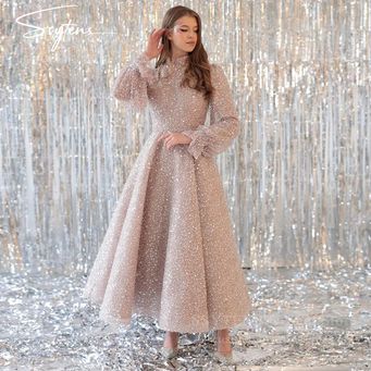 Special Occasion Dresses
