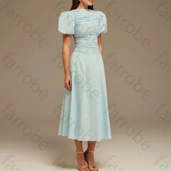 Special Occasion Dresses