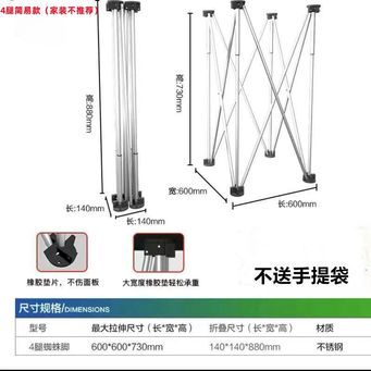 Woodworking Machinery & Accessories