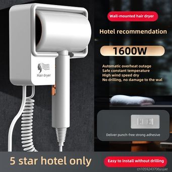 Personal Care Appliances