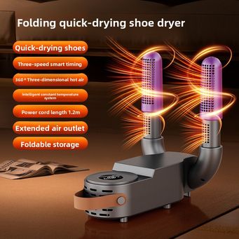 Household Appliances