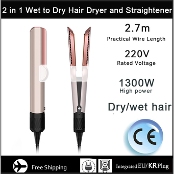 Personal Care Appliances