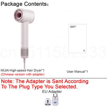 Personal Care Appliances