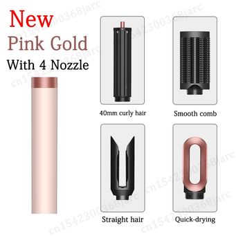 Personal Care Appliances