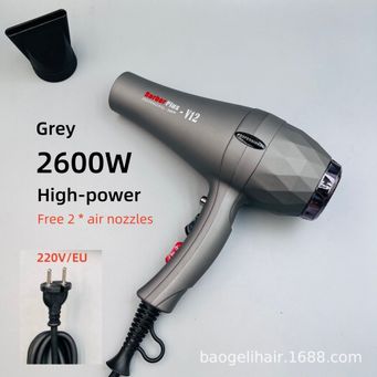 Personal Care Appliances