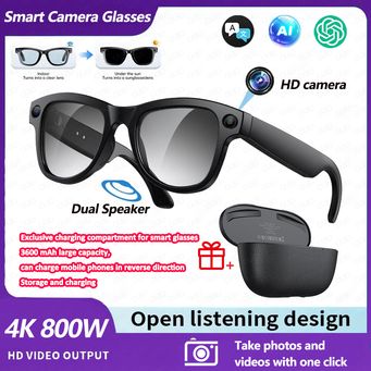 Smart Gadgets & IoT Devices