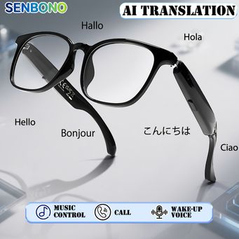 Smart Gadgets & IoT Devices