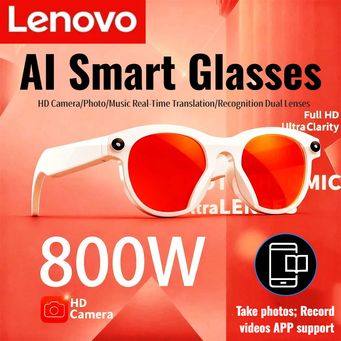 Smart Gadgets & IoT Devices