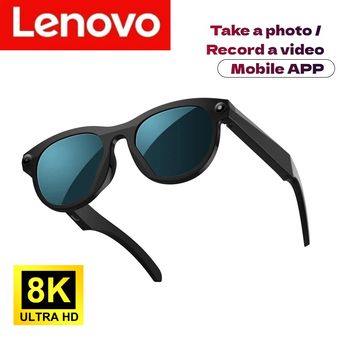 Smart Gadgets & IoT Devices