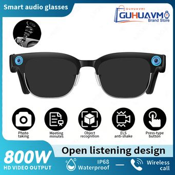 Smart Gadgets & IoT Devices