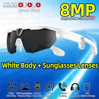 Smart Gadgets & IoT Devices