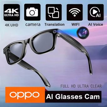 Smart Gadgets & IoT Devices