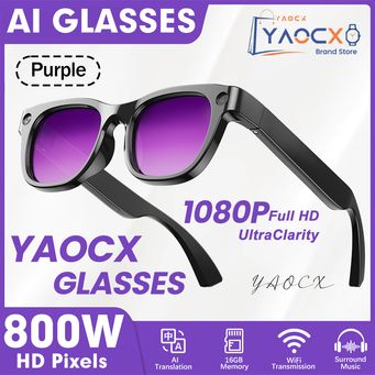 Smart Gadgets & IoT Devices