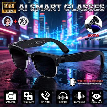 Smart Gadgets & IoT Devices