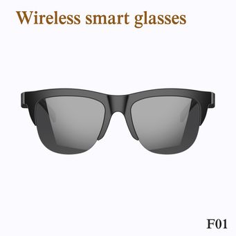 Smart Gadgets & IoT Devices