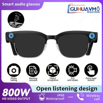 Smart Gadgets & IoT Devices