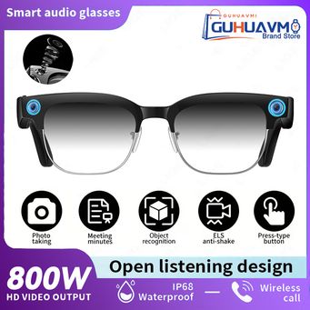 Smart Gadgets & IoT Devices