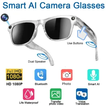 Smart Gadgets & IoT Devices