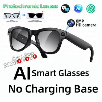 Smart Gadgets & IoT Devices