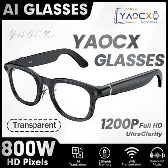 Smart Gadgets & IoT Devices