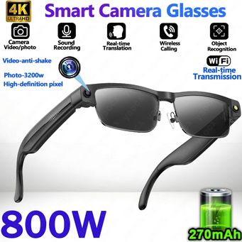 Smart Gadgets & IoT Devices