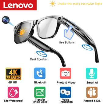 Smart Gadgets & IoT Devices