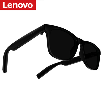 Smart Gadgets & IoT Devices