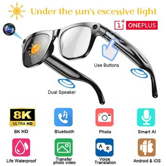 Smart Gadgets & IoT Devices