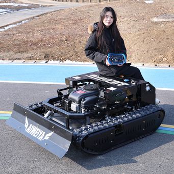 Agricultural Machinery & Equipment