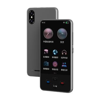 Audio, Video & Accessories  