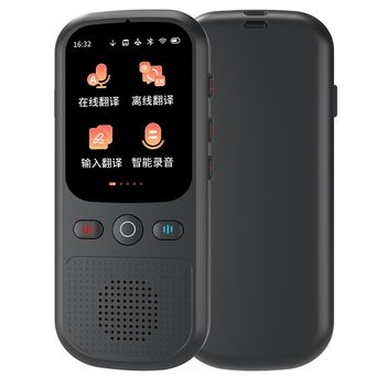 Audio, Video & Accessories  