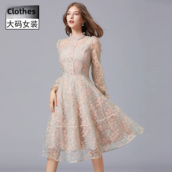 Plus Size Clothes