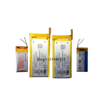 Electricals Products & Accessories
