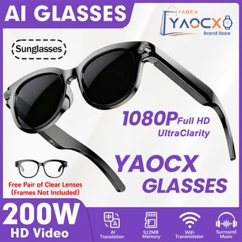 Smart Gadgets & IoT Devices