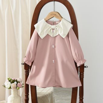 Men&rsquo;s / Women&rsquo;s / Kids' Clothing