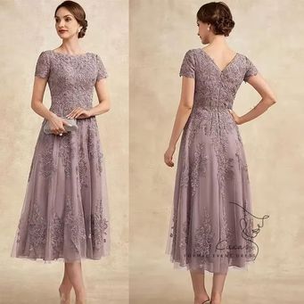 Special Occasion Dresses