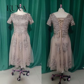 Special Occasion Dresses