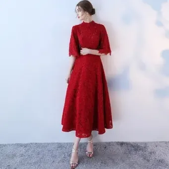 Special Occasion Dresses