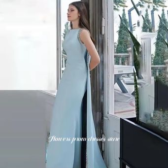 Special Occasion Dresses
