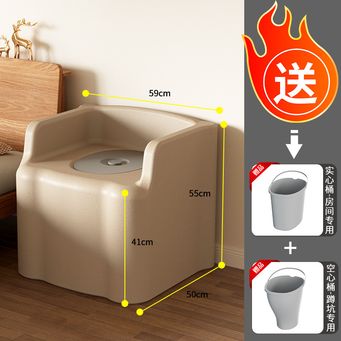 Home Furniture